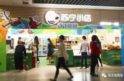 【3分钟科普下】和田工厂最多的地方_哔哩哔哩-3